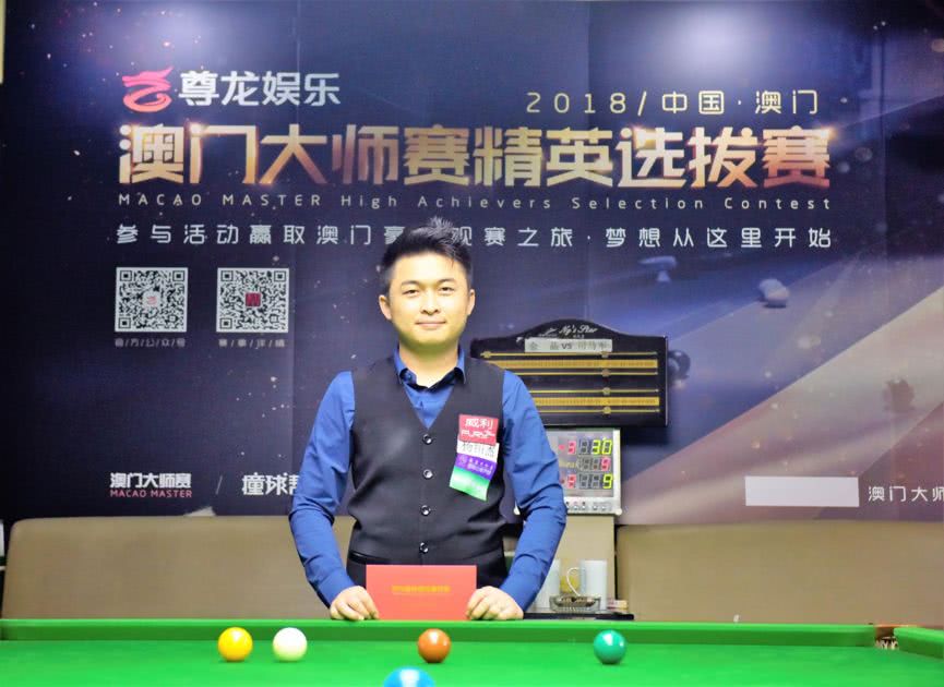 洁的变线扣 洁的变线扣