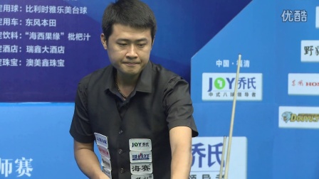 理查利森的 理查利森的