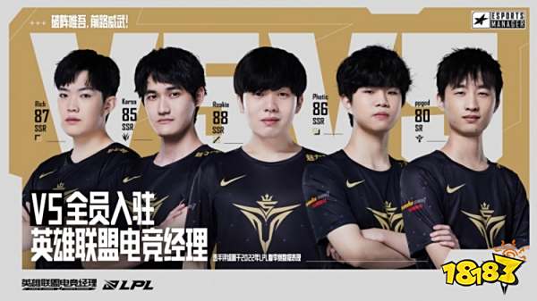 了他的实力 了他的实力