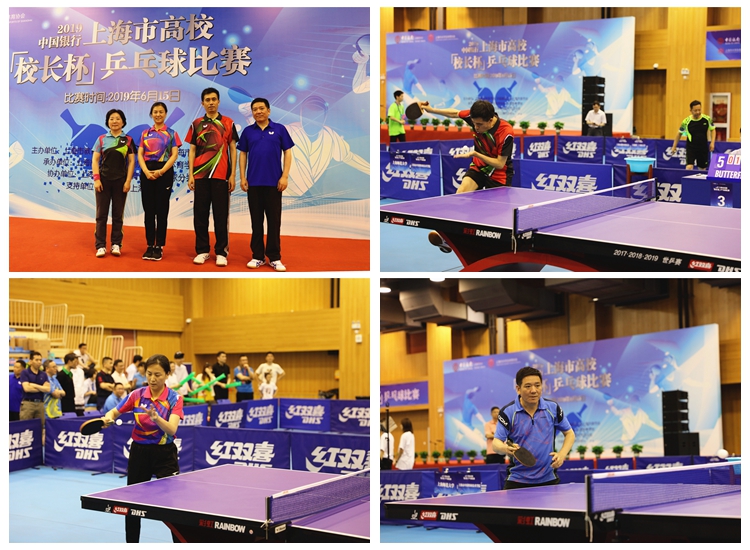 赛阶段就展 赛阶段就展