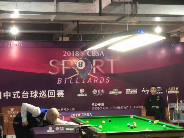 端表现乏力 端表现乏力