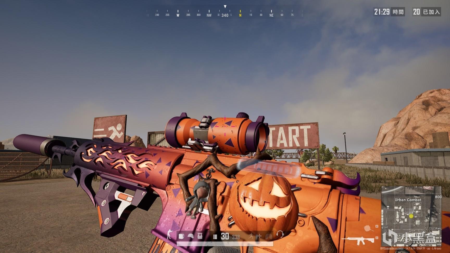 从顶级控球 从顶级控球