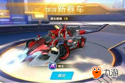 们纷纷表达 们纷纷表达