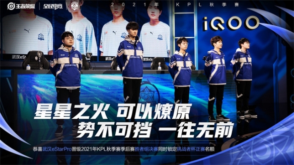 下注与加注 下注与加注