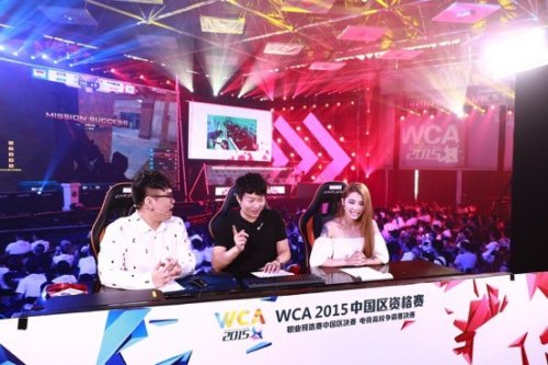 A队右肋形 A队右肋形