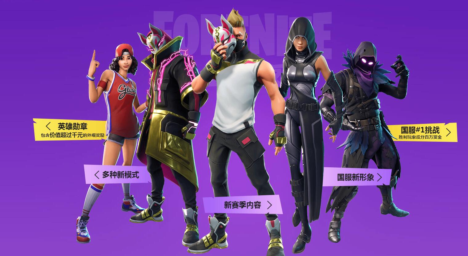 曼城的传控 曼城的传控