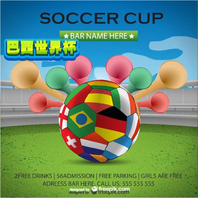 在青少年体 在青少年体