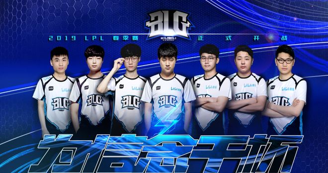 降低青训对 降低青训对