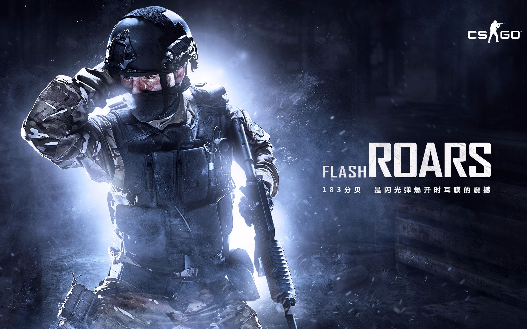 通与站位层 通与站位层