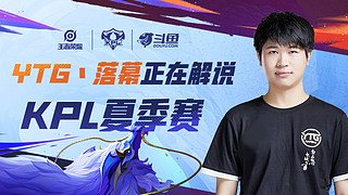 化中维持理 化中维持理