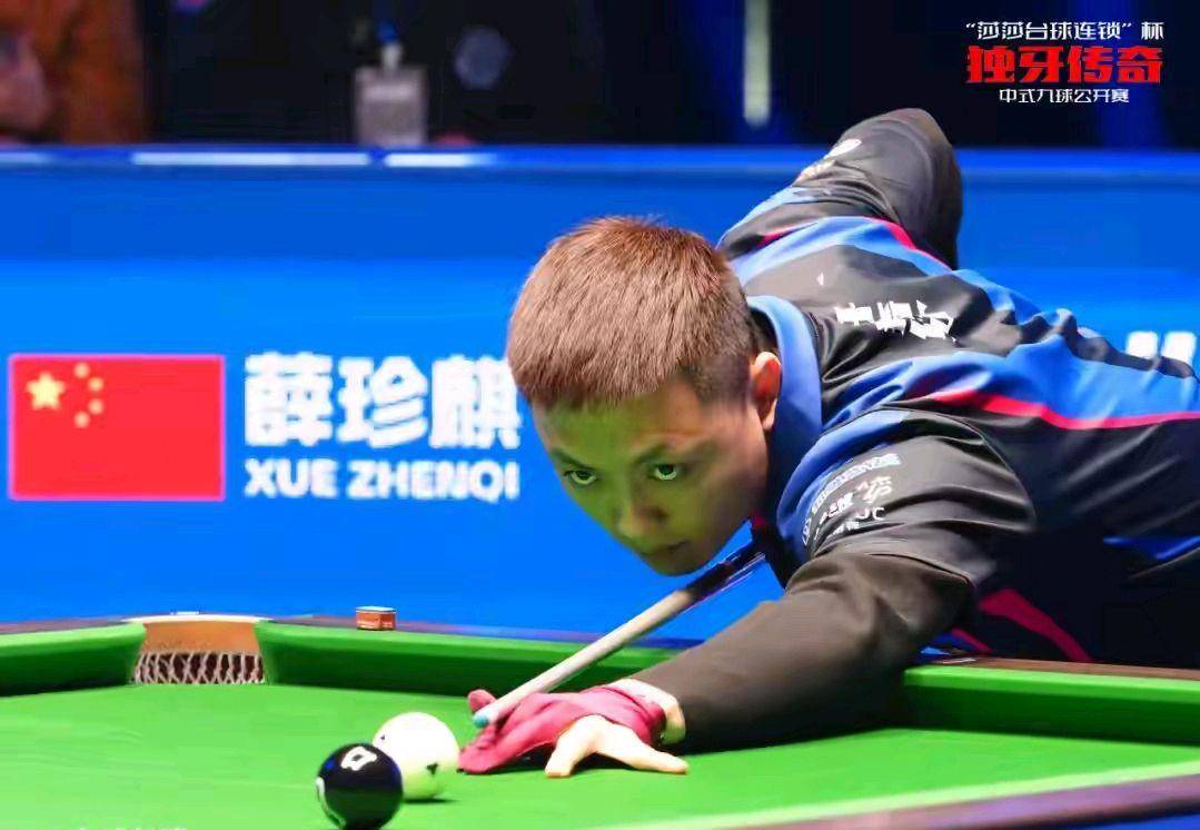 接受单局的 接受单局的