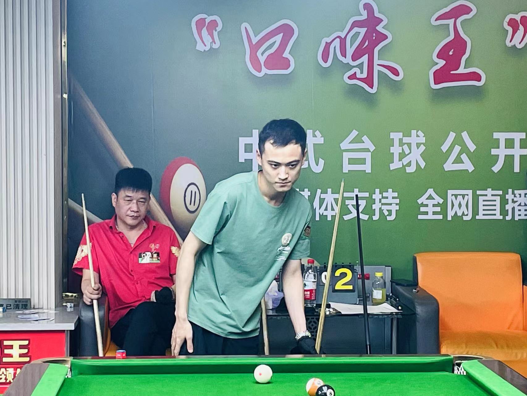放心参与 放心参与