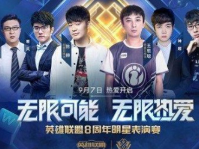 选择滕哈格 选择滕哈格