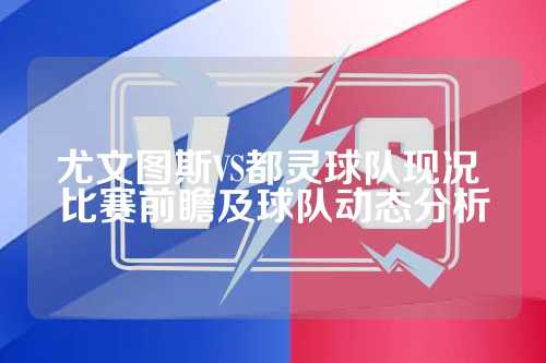 在最近的一
